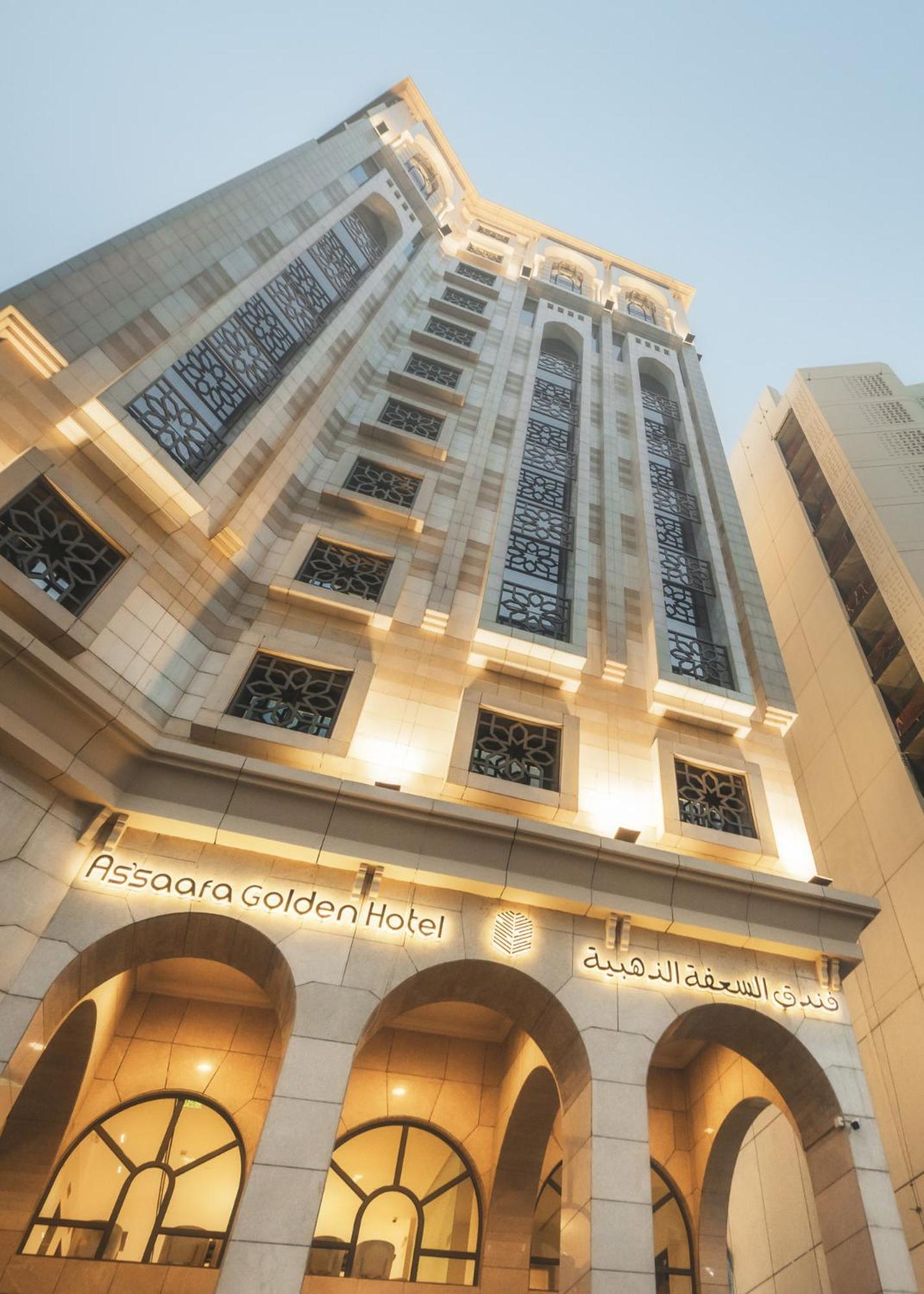 السعفة الذهبية Assaafa Golden Hotel Medina